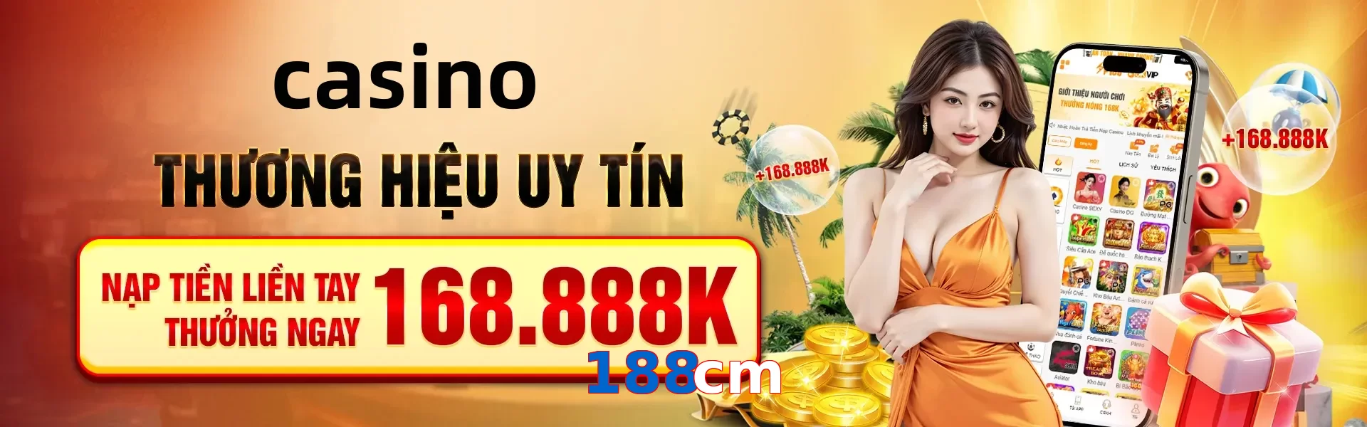 188cm