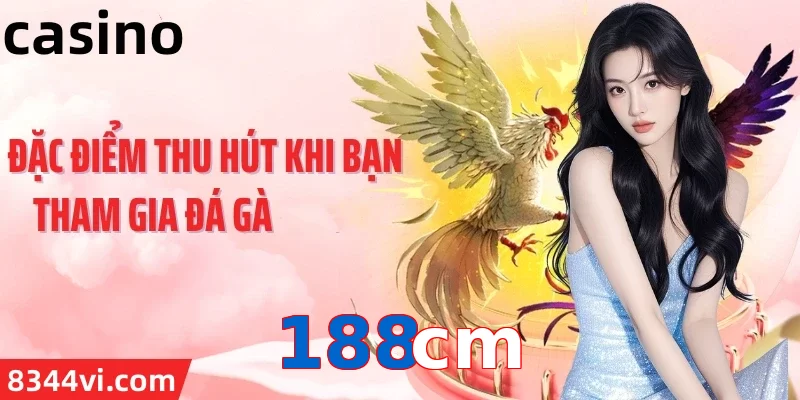 188cm